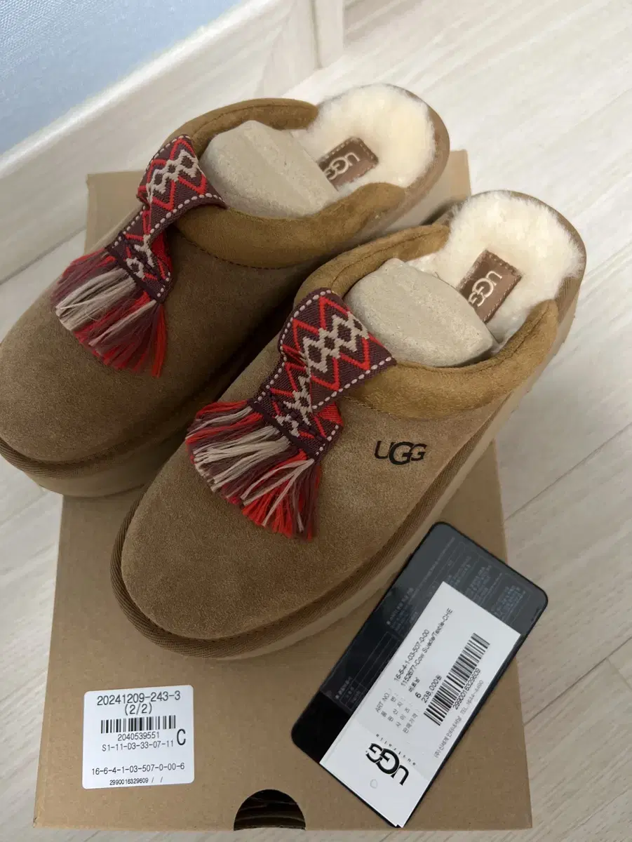 어그 신발 슬리퍼 Ugg 사이즈 5,6 기타 6,7,8